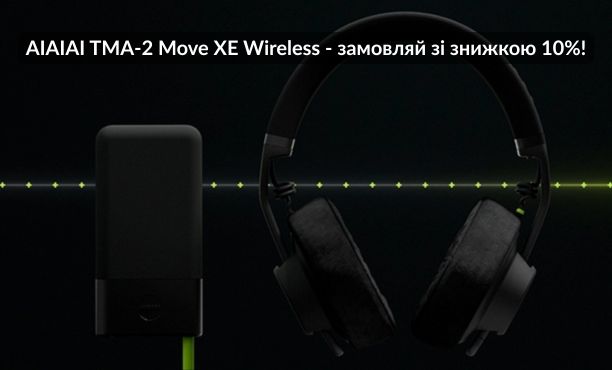 Распродажа AIAIAI TMA-2!